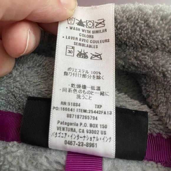 Patagonia Re-Tool Snap-T Fleece Pullover - Picture 12 of 12